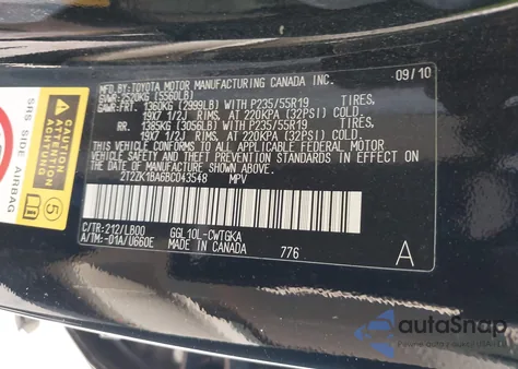 2011 Lexus Rx 350 из США, поврежденный, VIN 2T2ZK1BA6BC043548